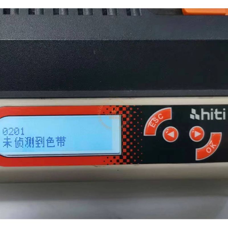 HiTi呈研CS-220E证卡打印机开机报未侦测到色带