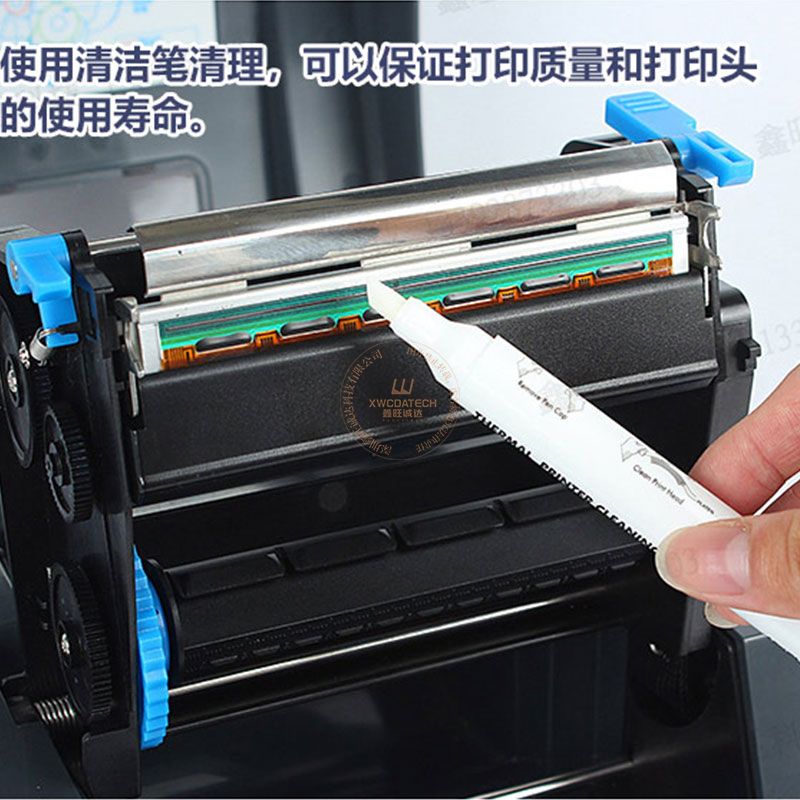 证卡打印机的使用规范